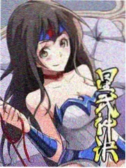 木下 角色资料图